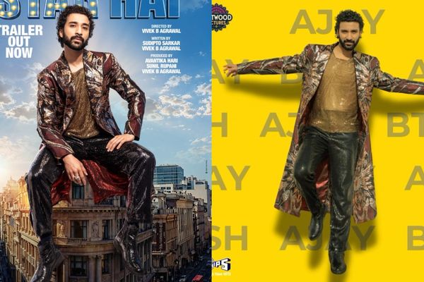 Bhai Tera Star Hai Photos