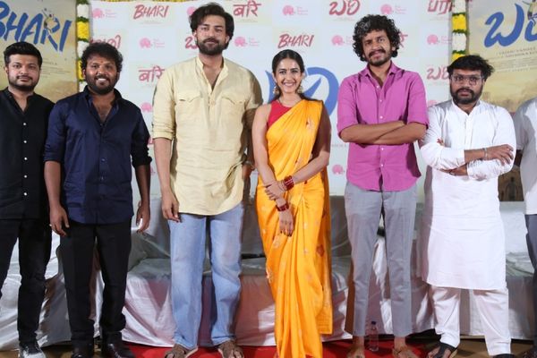 Bhari Movie Opening Stills