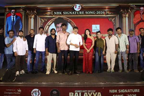 Bhola Balayya Signature Song Launch