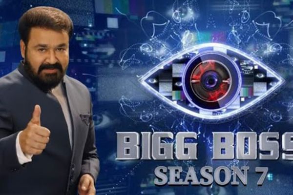 Bigg Boss Malayalam Season 7: Host, Contestants, Premiere Date & More