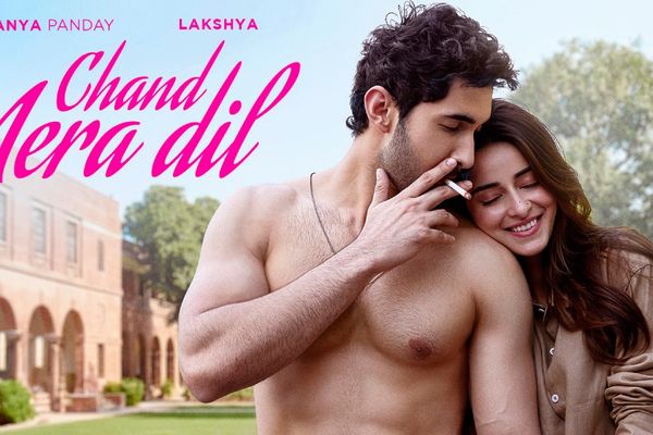 Chand Mera Dil Photos