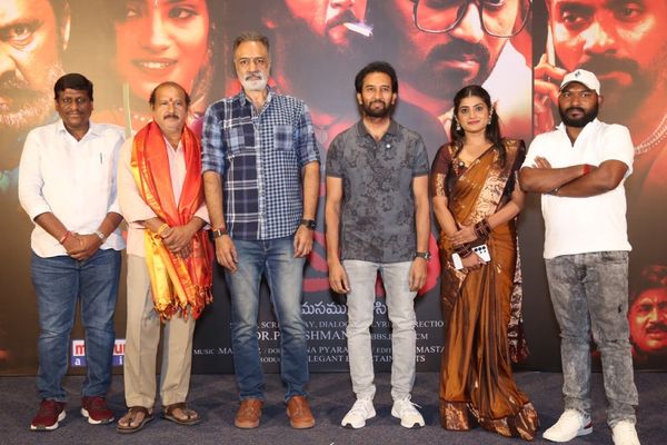 Chandrappann Movie Press Meet