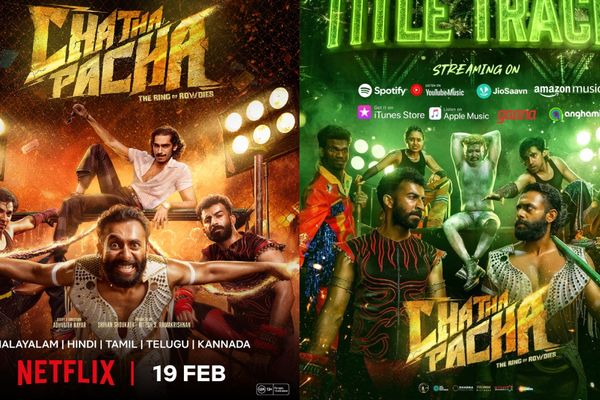 Chatha Pacha Now Streaming on Netflix: Mammootty’s Cameo Sparks Fresh Buzz as Wrestling Drama Goes Digital