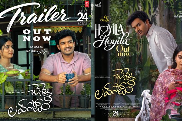 Chennai Love Story Photos
