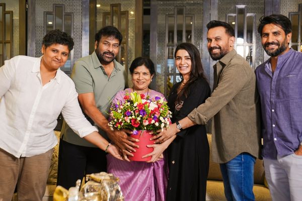 Chiranjeevi Appreciated Maa Inti Bangaram Movie Team