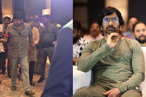 Chiranjeevi, Ravi Teja's Waltair Veerayya 200 Days Celebration