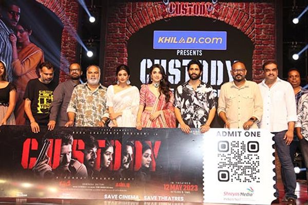 Custody Movie Pre-Release Event