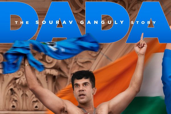 Dada: The Sourav Ganguly Story Photos
