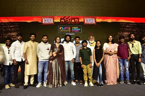 Dasara Movie Press Meet