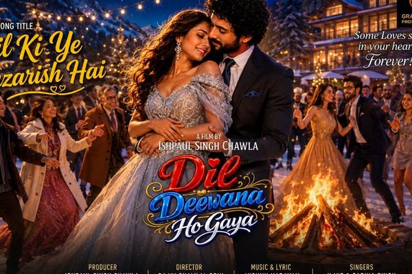Dil Deewana Ho Gaya Photos