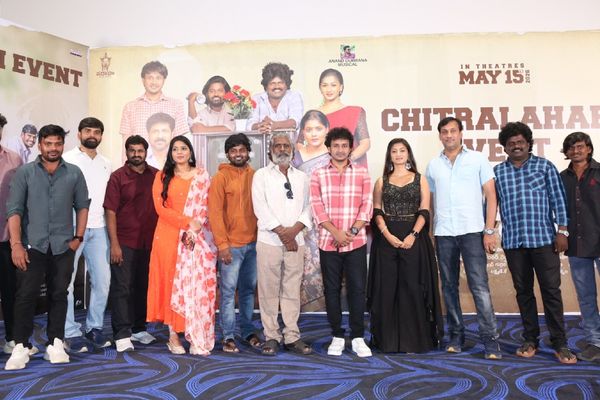 Dooradarshini Movie Chitralahari Press Meet