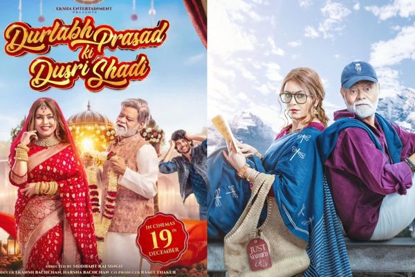 Durlabh Prasad Ki Doosri Shadi Photos