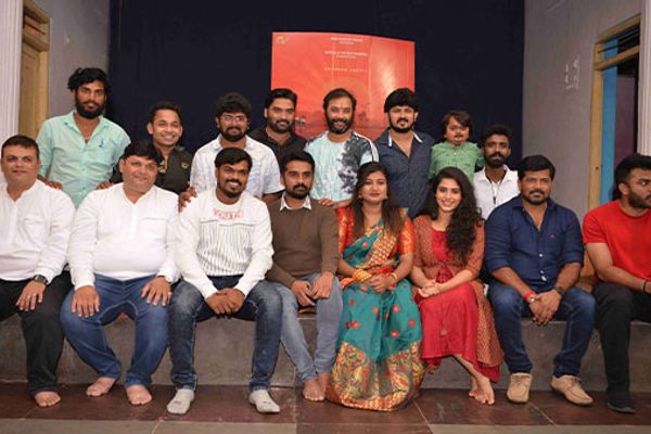 Elra Kaaleliyatte Kaala Film Song Release Event