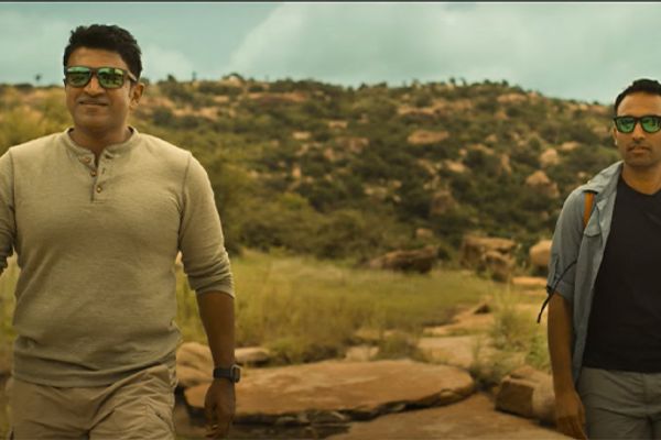 Gandhada Gudi (2022) Photos