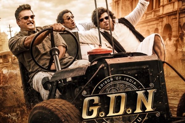 G.D.N. Photos