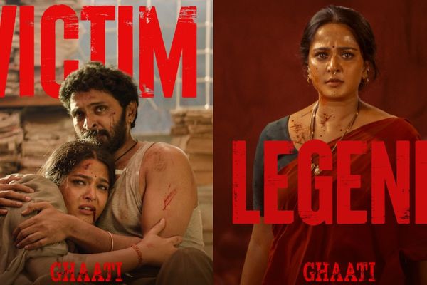 Ghaati Photos