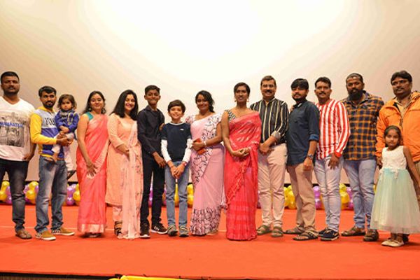 GUBBIMARI Film Trailer Launch Event
