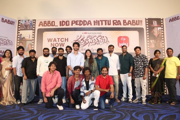 Gurthukosthunnayi Movie Press Meet Still