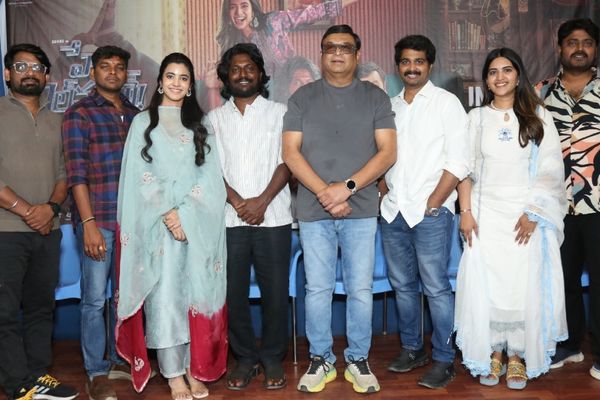 Hey Balwanth Movie Success Celebrations