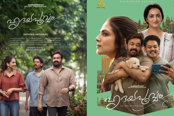Hridayapoorvam Photos