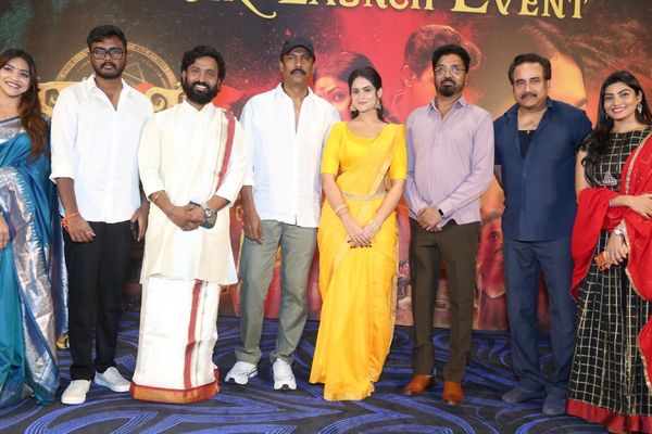 Kaamakhya Movie Teaser Launch