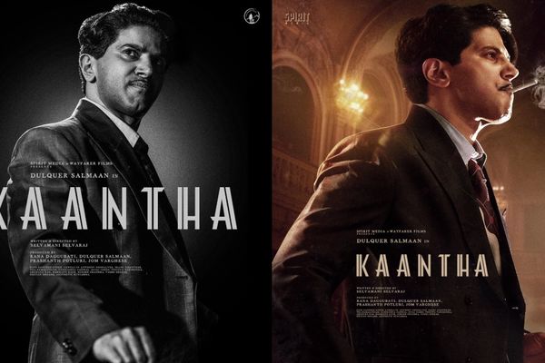 Kaantha Photos