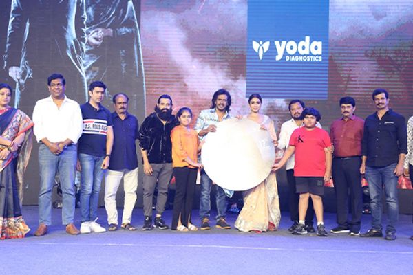 Kabzaa Movie First Song Launch Event
