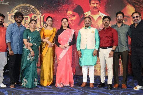 Karmakhya Movie Trailer Launch