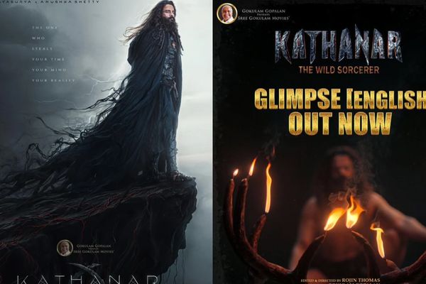 Kathanar: The Wild Sorcerer