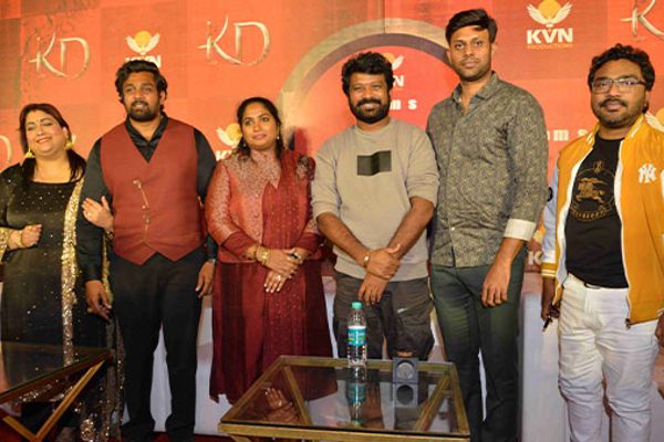 KD - The Devil Title And Teaser Launch Event