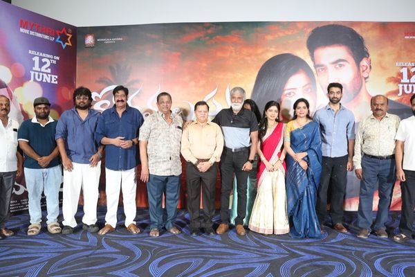 Kotha Malupu Movie Teaser Launch