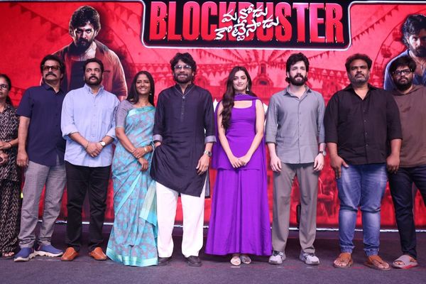 Lenin Movie Success Press Meet
