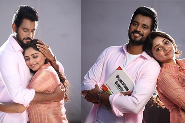 Love Me Or Hate Me Photos