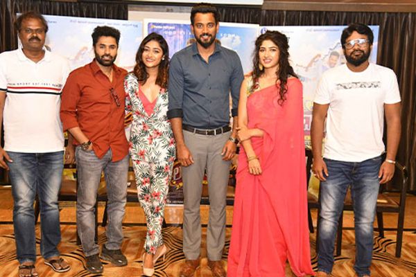 Lucky Man Film Press Meet