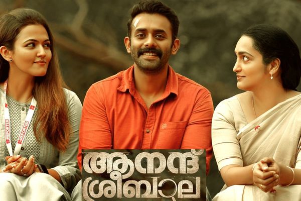 Malayalam Awaited OTT Releases In January 2025 On Amazon Prime Video, Sony LIV, Hotstar & Netflix