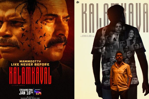 Mammootty’s Dark Thriller ‘Kalamkaval’ Gets OTT Date: When and Where to Watch the Chilling Crime Drama