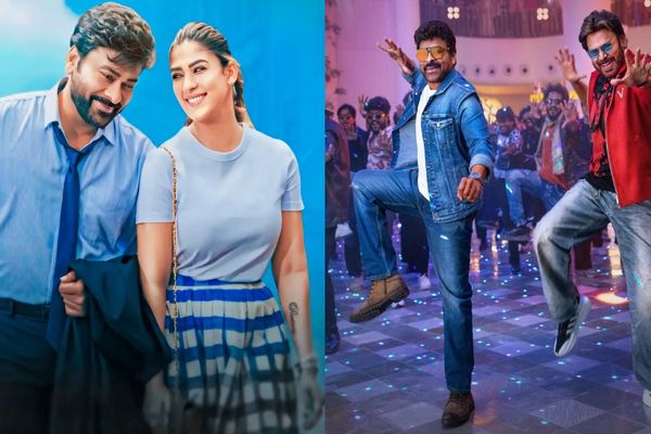 MSVPG Total Collections: మన శంకర వరప్రసాద్ గారు టోటల్ కలెక్షన్స్.. చిరంజీవి మూవీకి ఎన్ని కోట్ల లాభమంటే?