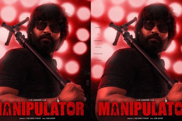 Manipulator Photos
