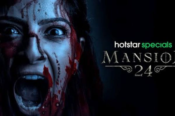 Mansion 24 On OTT: Watch Avika Gor's Horror Drama Series On Disney+Hotstar
