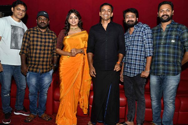 Mansoon Raaga Film Trailer Launch Press Meet
