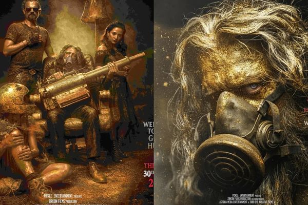 Mayasabha: The Hall of Illusions Photos