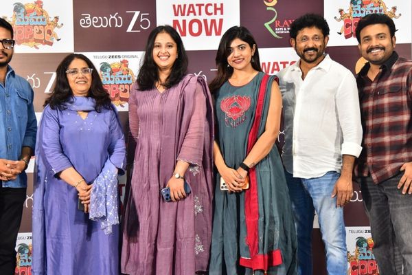 Memu Coplam Movie Press Meet