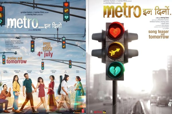 Metro... In Dino Photos