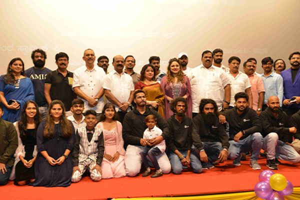 MS.Nandini Film Trailer Launch