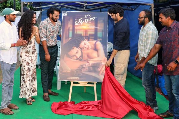 Nitin Released It’s Life Bro Movie First Look