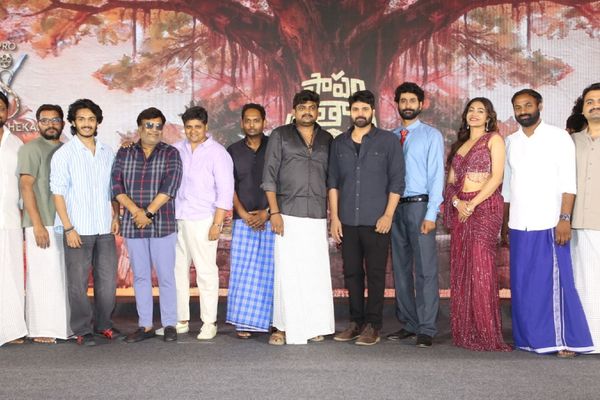 Papam Prathap Movie Pre Release Event