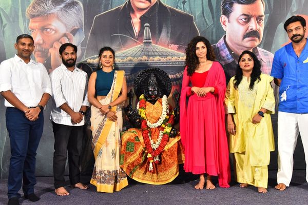 Pochamma Movie Press Meet