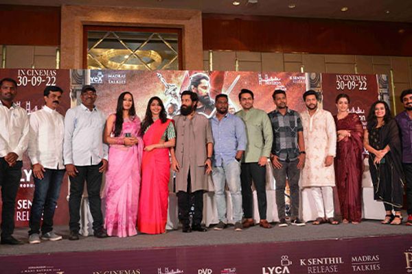 PS-1 Film Press Meet