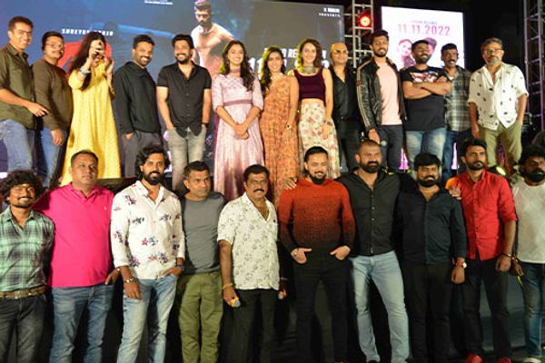 Raana Film Pre Release Event
