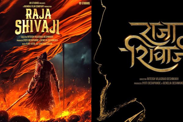 Raja Shivaji Photos